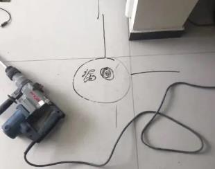 浏阳测漏水公司专业分享下使用专业仪器检测家中漏水案例